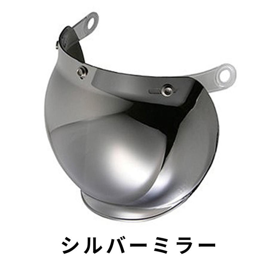 バイクヘルメット ジェットヘルメット ミラーバブルシールドセット フリーサイズ 57-60cm LEAD リード工業 メンズ レディース 男女専用 SG規格 全排気量対応 | リード工業 | 10