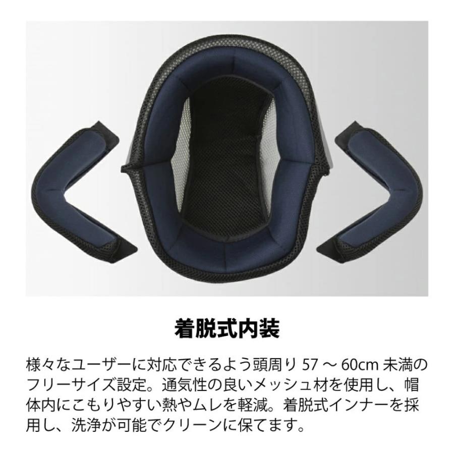 バイクヘルメット ジェットヘルメット ミラーバブルシールドセット フリーサイズ 57-60cm LEAD リード工業 メンズ レディース 男女専用 SG規格 全排気量対応 | リード工業 | 12