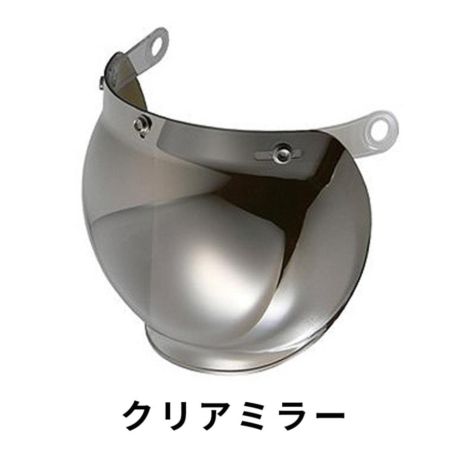 バイクヘルメット ジェットヘルメット ミラーバブルシールドセット フリーサイズ 57-60cm LEAD リード工業 メンズ レディース 男女専用 SG規格 全排気量対応 | リード工業 | 09