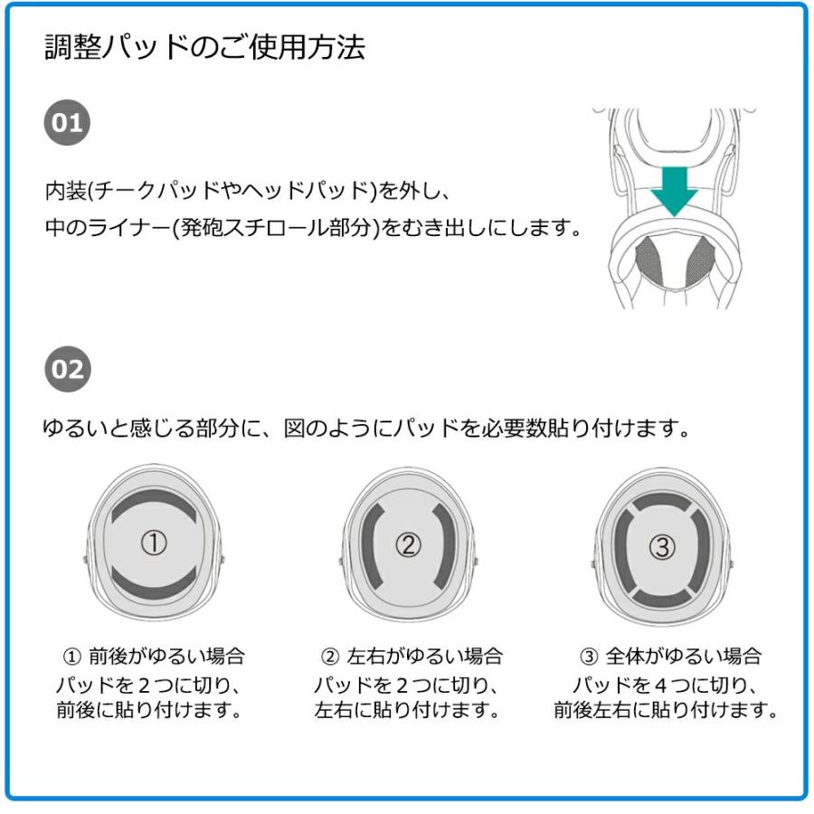 バイクヘルメット ジェットヘルメット バブルシールドセット フリーサイズ 57-60cm LEAD リード工業 メンズ レディース 男女専用 SG規格 全排気量対応 | リード工業 | 15