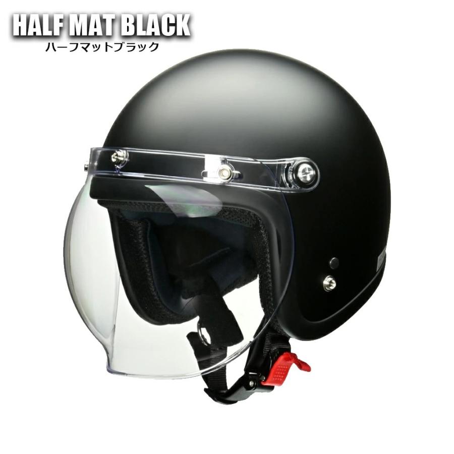 バイクヘルメット ジェットヘルメット バブルシールドセット フリーサイズ 57-60cm LEAD リード工業 メンズ レディース 男女専用 SG規格 全排気量対応 | リード工業 | 01