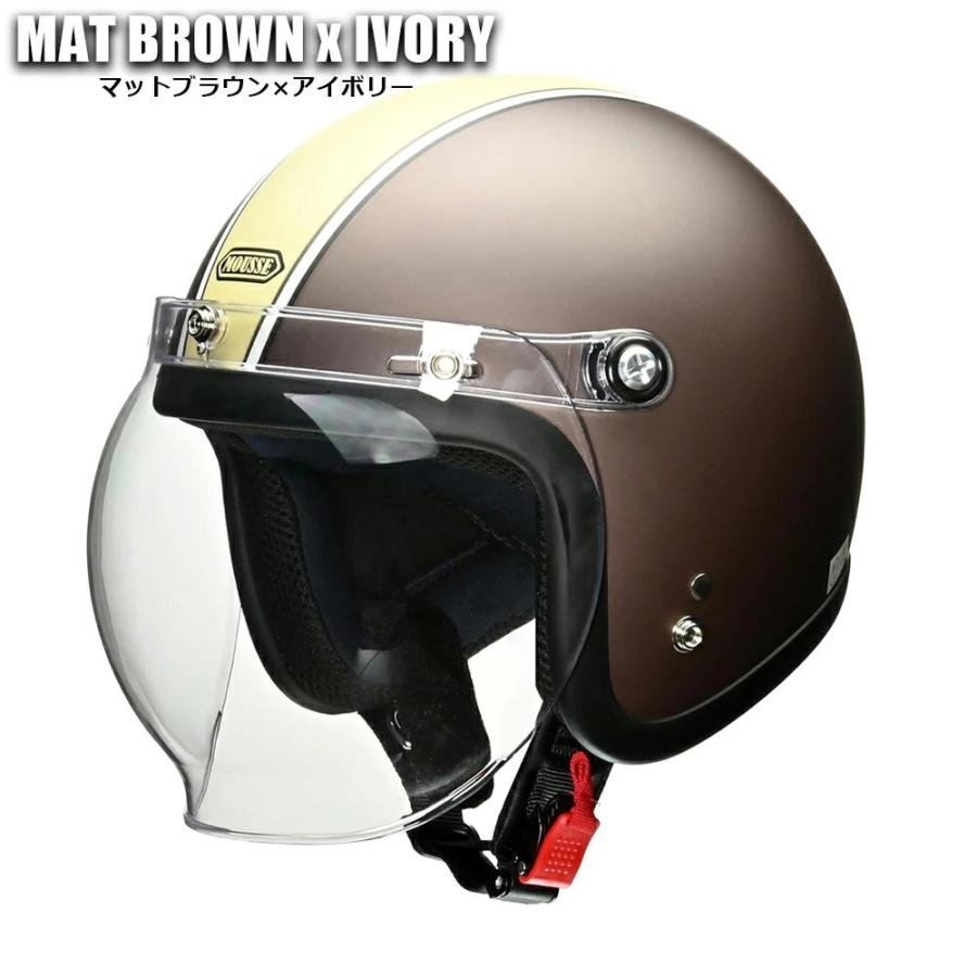 バイクヘルメット ジェットヘルメット バブルシールドセット フリーサイズ 57-60cm LEAD リード工業 メンズ レディース 男女専用 SG規格 全排気量対応 | リード工業 | 05