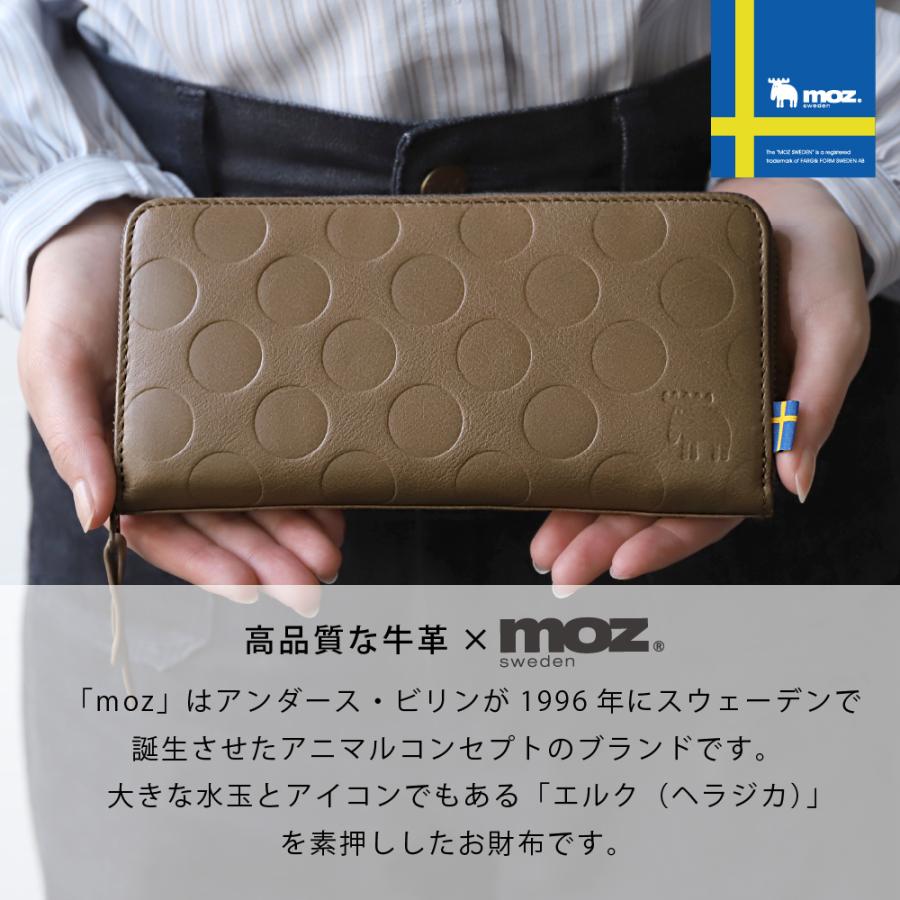 長財布 レディース 牛革 本革 ブランド moz モズ 大容量 小銭入れ サイフ 北欧 | moz | 01