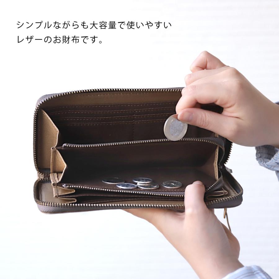 長財布 レディース 牛革 本革 ブランド moz モズ 大容量 小銭入れ サイフ 北欧 | moz | 03