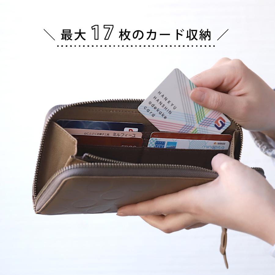 長財布 レディース 牛革 本革 ブランド moz モズ 大容量 小銭入れ サイフ 北欧 | moz | 04