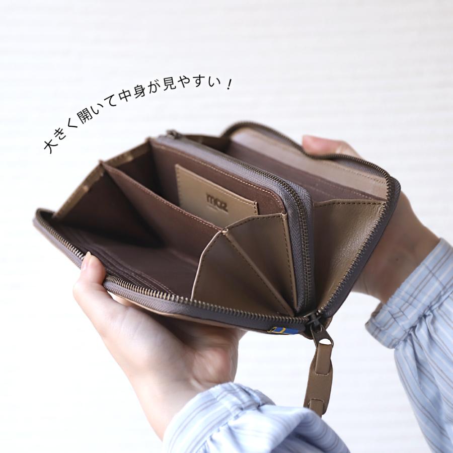 長財布 レディース 牛革 本革 ブランド moz モズ 大容量 小銭入れ サイフ 北欧 | moz | 07
