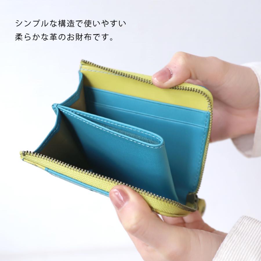 moz（モズ） コンパクト財布 小さい ミニ財布 薄い 小銭入れ FLOWER