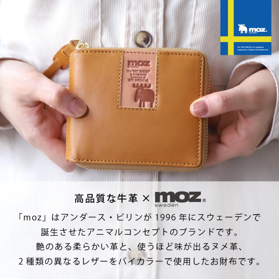 二つ折り財布 コンパクト 小さい ミニ財布 薄い 小銭入れ FLOWER サイフ ウォレット レディース メンズ 大人 ブランド おしゃれ 北欧 レザー | moz | 01