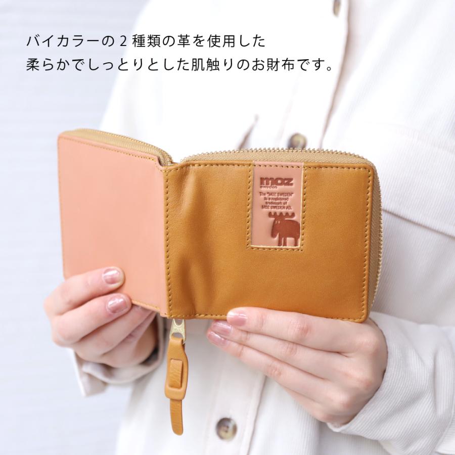 二つ折り財布 コンパクト 小さい ミニ財布 薄い 小銭入れ FLOWER サイフ ウォレット レディース メンズ 大人 ブランド おしゃれ 北欧 レザー | moz | 03
