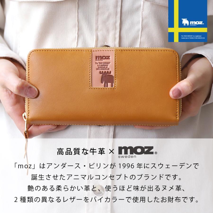 moz（モズ） 長財布 大容量 薄い 小銭入れ FLOWER サイフ ウォレット