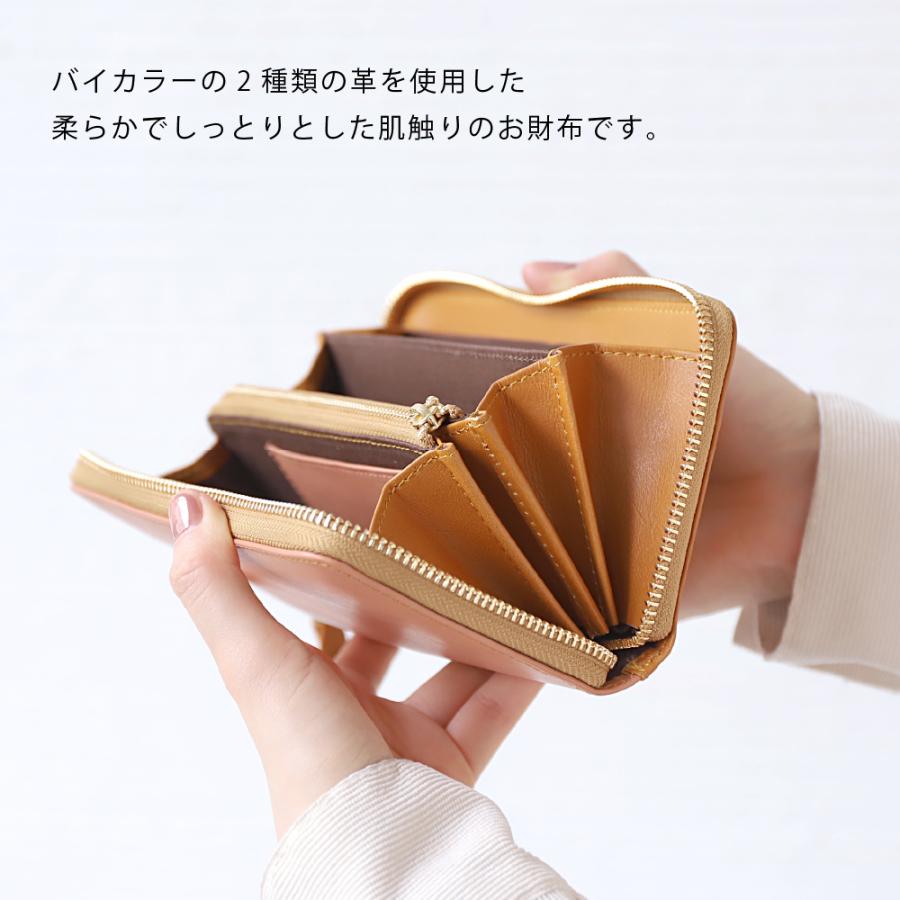 moz（モズ） 長財布 大容量 薄い 小銭入れ FLOWER サイフ ウォレット