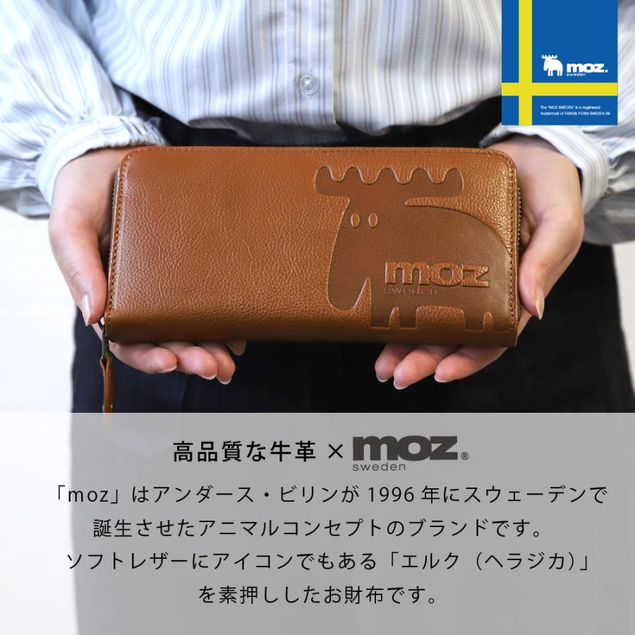 moz（モズ） 長財布 レディース メンズ 大容量 薄い 小銭入れ カード