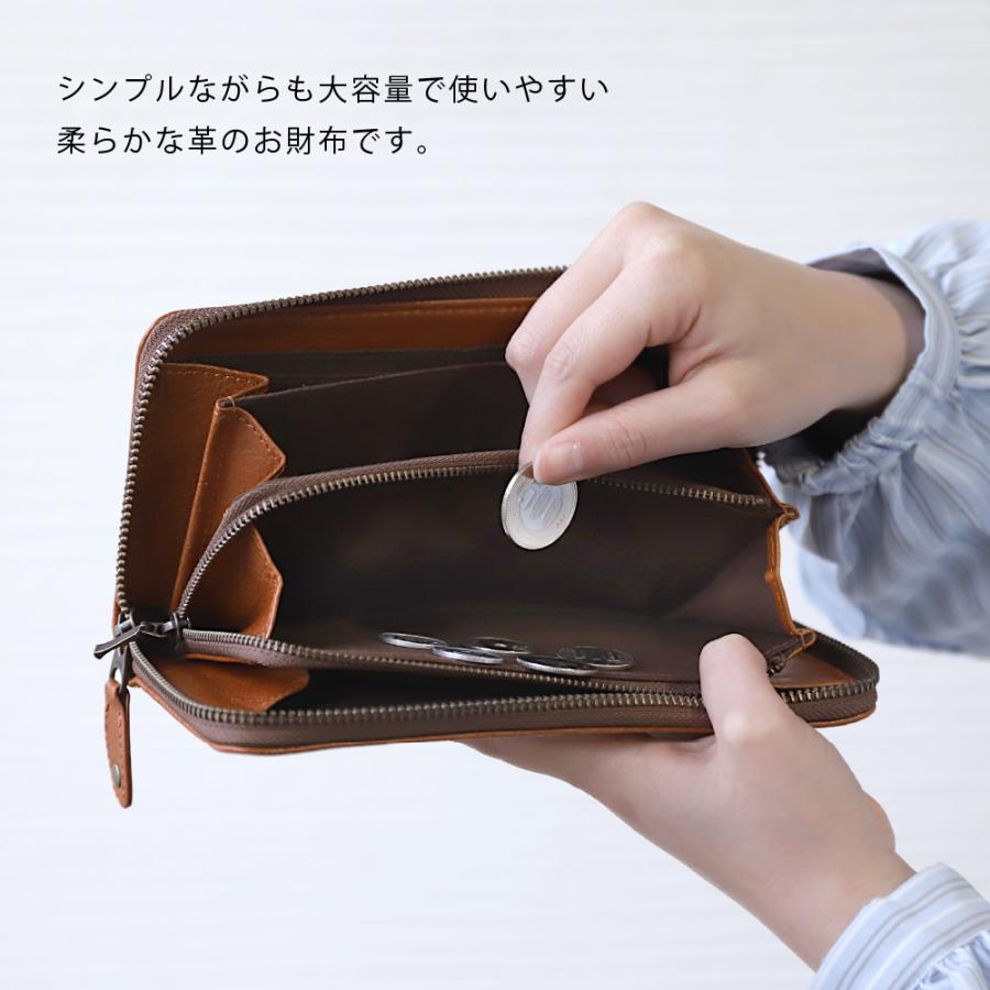 moz（モズ） 長財布 レディース メンズ 大容量 薄い 小銭入れ カード