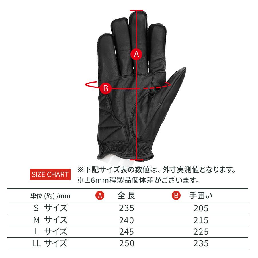 革手袋 バイク グローブ メンズ レディース 牛革 本革 レザーグローブ スマホ対抗 裏地なし ショート リード工業 男性 女性 黒 茶色 キャメル |  | 14