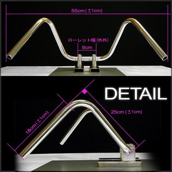 ミニ絞りアップハンドル 25cm ミニバイク 汎用品 エイプ GS50 NS-1等に | ブランド登録なし | 02