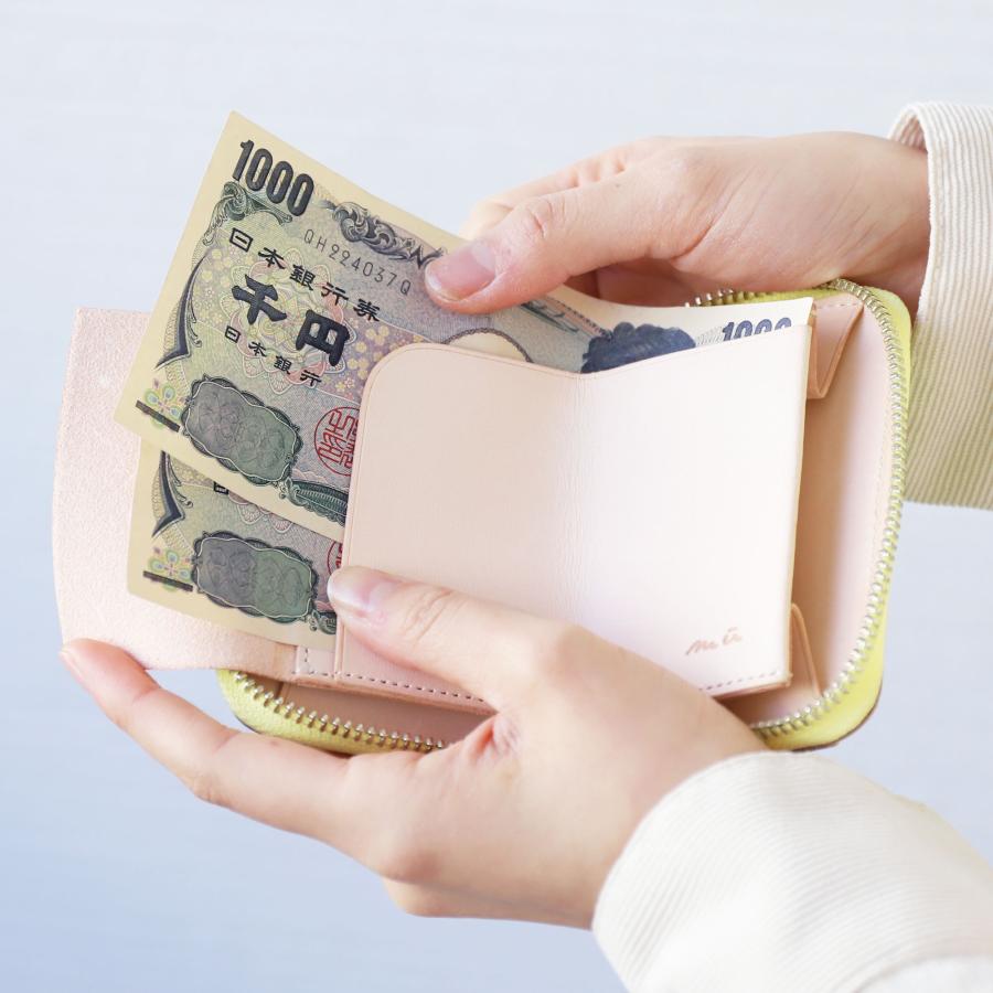 ミニ財布 コンパクト 本革 ヌメ革 お札を折らずに収納 ネオンカラー