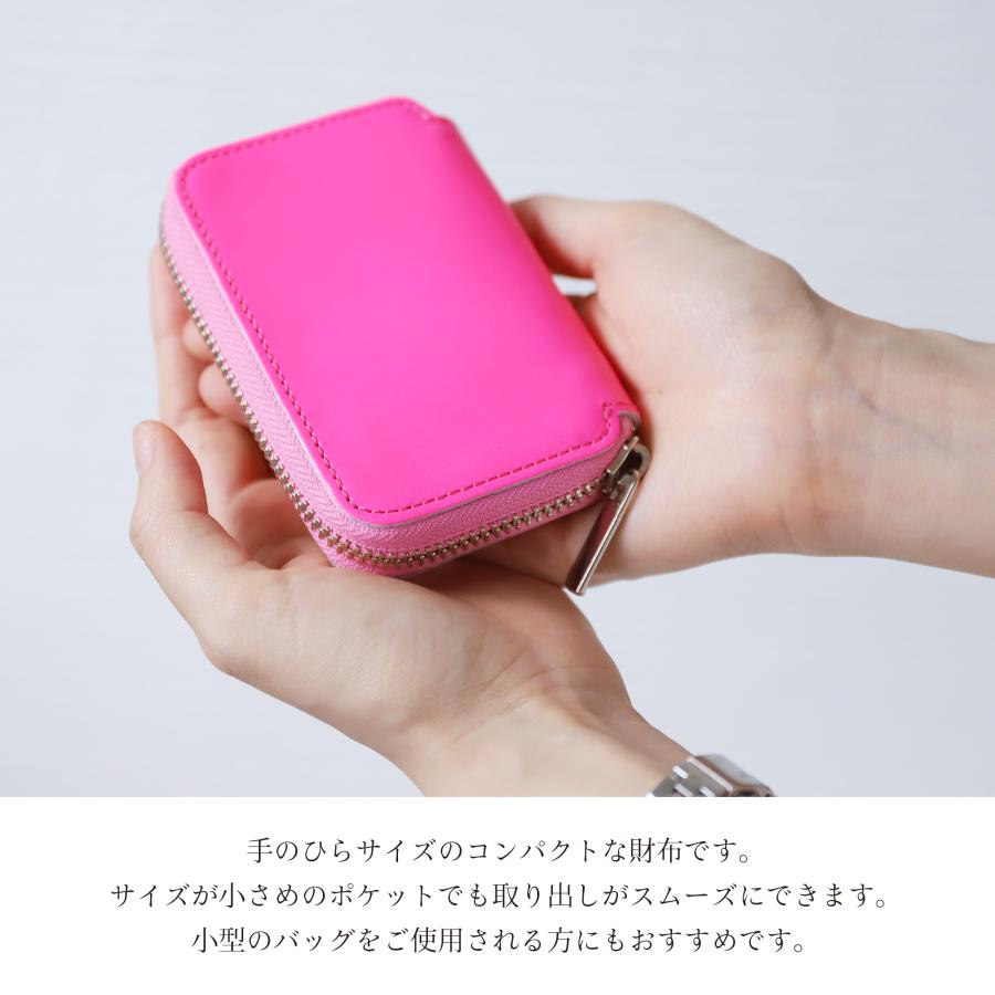 ミニ財布 コンパクト 本革 ヌメ革 お札を折らずに収納 ネオンカラー