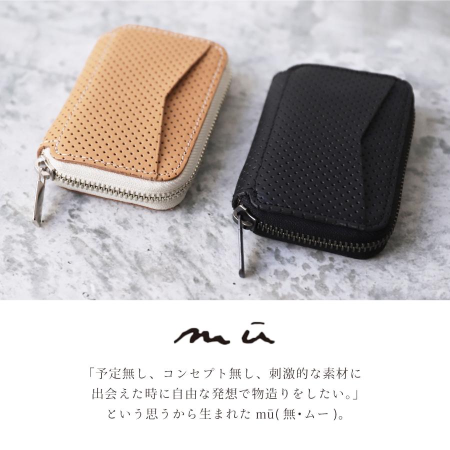 財布 コンパクト 本革 ヌメ革 お札を折らずに収納 メンズ パンチングレザー MU シンプル プレゼント ギフト｜alg-select｜02