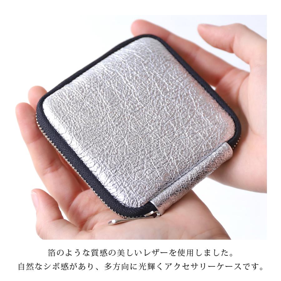 アクセサリーケース コンパクト 本革 小物入れ 収納ケース ブランド mu