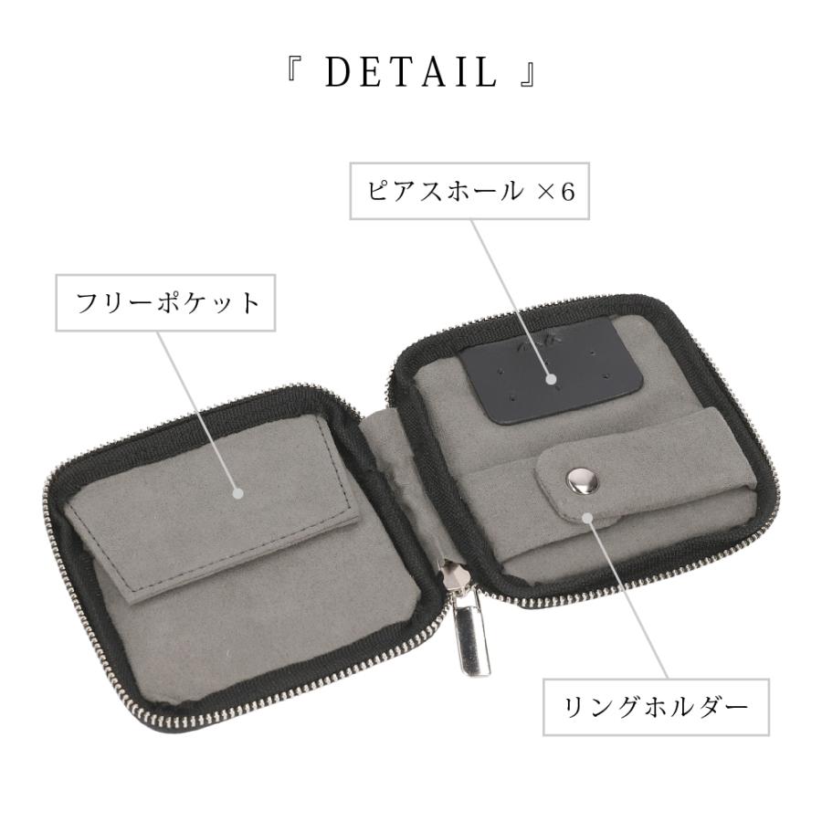 アクセサリーケース コンパクト 本革 小物入れ 収納ケース ブランド mu