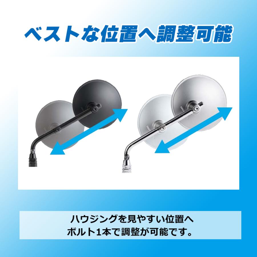 トラッドミラーEX TANAX タナックス ブラック クロームメッキ NA-021 NA-022 ナポレオンミラー 左右共通 ネジ径 10mm 正ネジ 大型鏡面 | NAPOLEON | 01