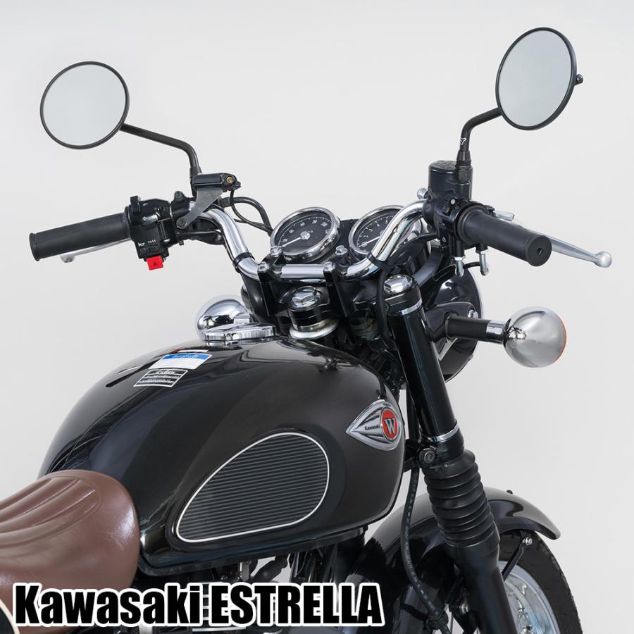 トラッドミラーEX TANAX タナックス ブラック クロームメッキ NA-021 NA-022 ナポレオンミラー 左右共通 ネジ径 10mm 正ネジ 大型鏡面 | NAPOLEON | 08