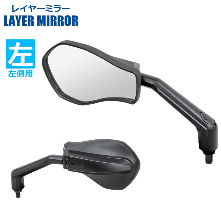 TANAX リッジミラー ハンドルマウントミラー  ブラック シルバー鏡 左右別型 左右セット NA-002 正ネジ 10mmタナックス  ナポレオン | NAPOLEON | 01