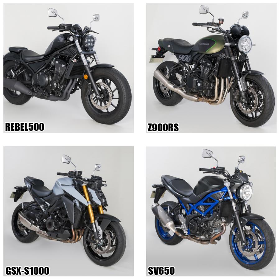 TANAX エーゼット2ミラーEX ハンドルマウントミラー  ステンレス シルバー鏡 左右共通 片側1本 NA-004  正ネジ 10mmタナックス  ナポレオン ナポミラ | NAPOLEON | 05