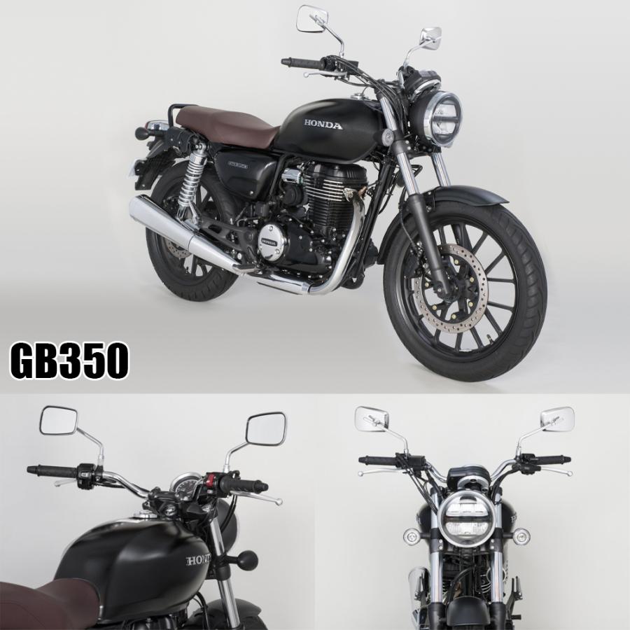 TANAX エーゼット2ミラーEX ハンドルマウントミラー  ステンレス シルバー鏡 左右共通 片側1本 NA-004  正ネジ 10mmタナックス  ナポレオン ナポミラ | NAPOLEON | 06