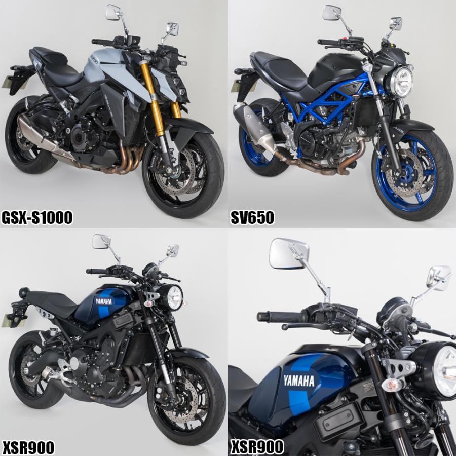 TANAX エーゼット3ミラーEX ハンドルマウントミラー  ステンレス シルバー鏡 左右共通 片側1本 NA-006  正ネジ 10mmタナックス  ナポレオン ナポミラ | NAPOLEON | 06