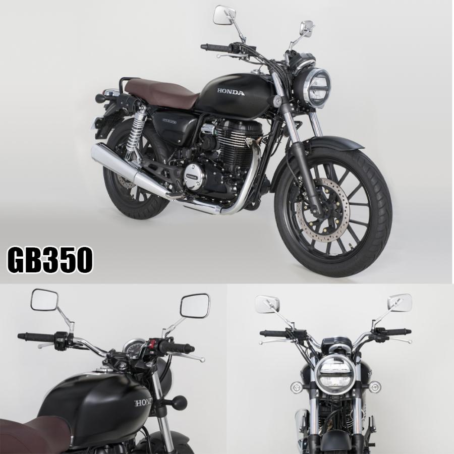 TANAX エーゼット3ミラーEX ハンドルマウントミラー  ステンレス シルバー鏡 左右共通 片側1本 NA-006  正ネジ 10mmタナックス  ナポレオン ナポミラ | NAPOLEON | 07