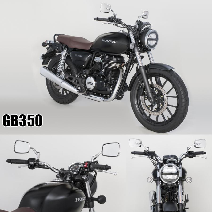 TANAX エーゼット4ミラーEX ハンドルマウントミラー  ステンレス シルバー鏡 左右共通 片側1本 NA-008  正ネジ 10mmタナックス  ナポレオン ナポミラ | NAPOLEON | 04