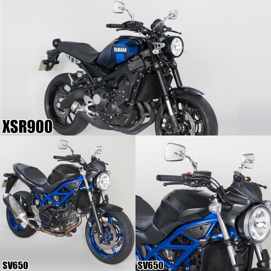 TANAX エーゼット4ミラーEX ハンドルマウントミラー  ステンレス シルバー鏡 左右共通 片側1本 NA-008  正ネジ 10mmタナックス  ナポレオン ナポミラ | NAPOLEON | 06