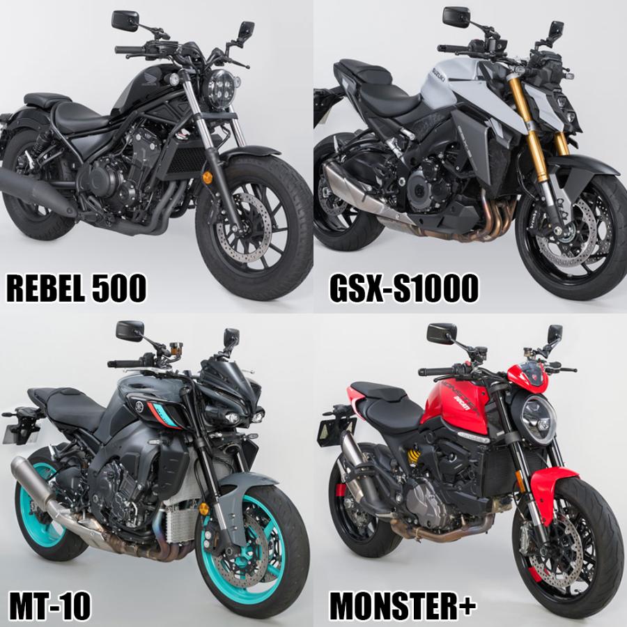 NAPOLEON 片側1本 左右共通 シャークミラー 5 TANAX ハンドルマウント