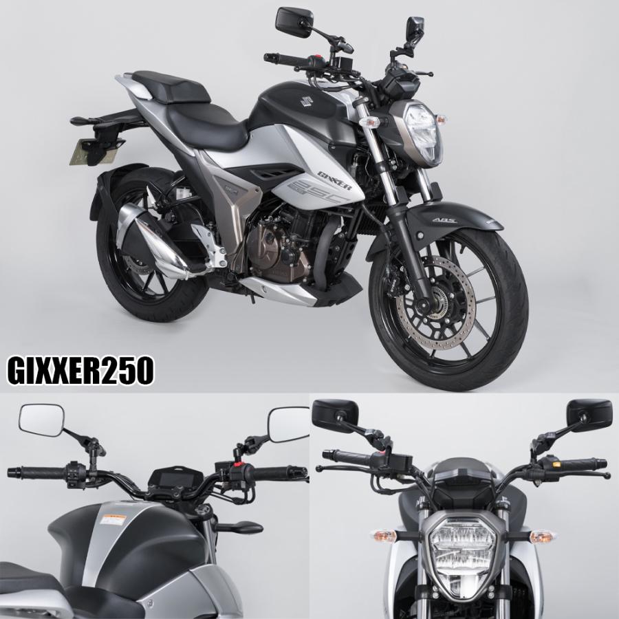 ナポレオン シャークミラー5 NA-012 2個セット ユアサプライムス.com｜タナックス ナポレオン シャークミラー5