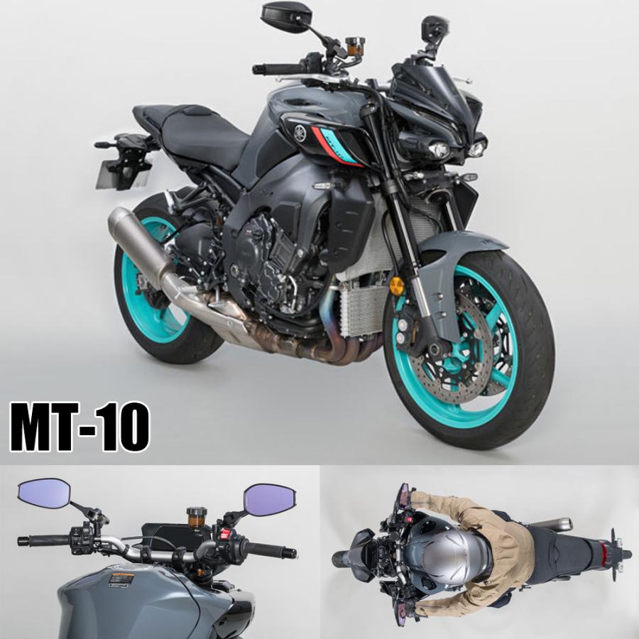 タナックス ミラー 2本セット左右共通 TANAX ナポレオン ナポミラ シャークミラー7 ネジ径 10mm ショートステー ブラック ハウジング × RAYSAVE | NAPOLEON | 05