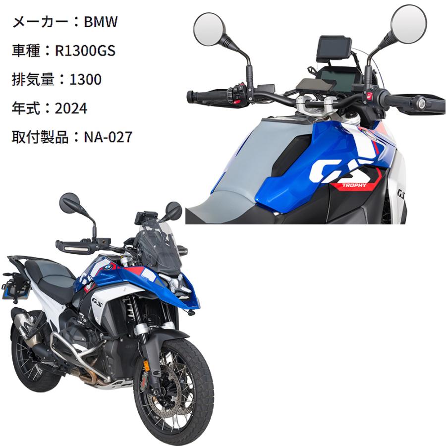 NAPOLEON タナックス GSミラーEX NA-027 バイクミラー 10mm 正ネジ