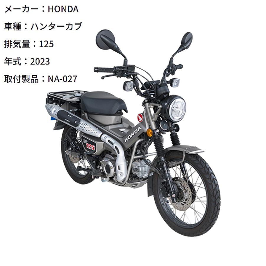 NAPOLEON タナックス GSミラーEX NA-027 バイクミラー 10mm 正ネジ