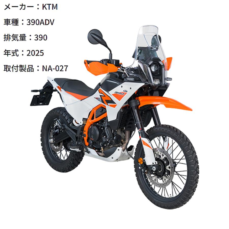 NAPOLEON タナックス GSミラーEX NA-027 バイクミラー 10mm 正ネジ