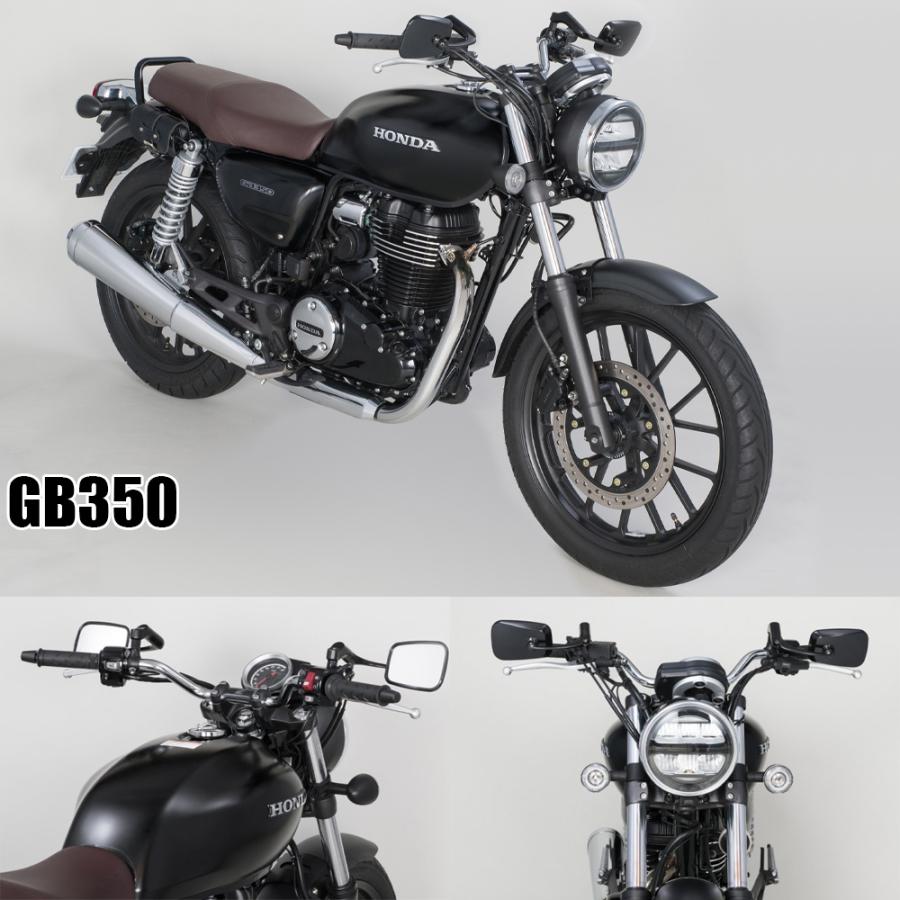 TANAX バレンT.T.ミラーEX ハンドルマウントミラー  クロームメッキ ブラック シルバー鏡 左右共通 片側1本 NA0 正 逆ネジ 10mmタナックス  ナポレオン | NAPOLEON | 08