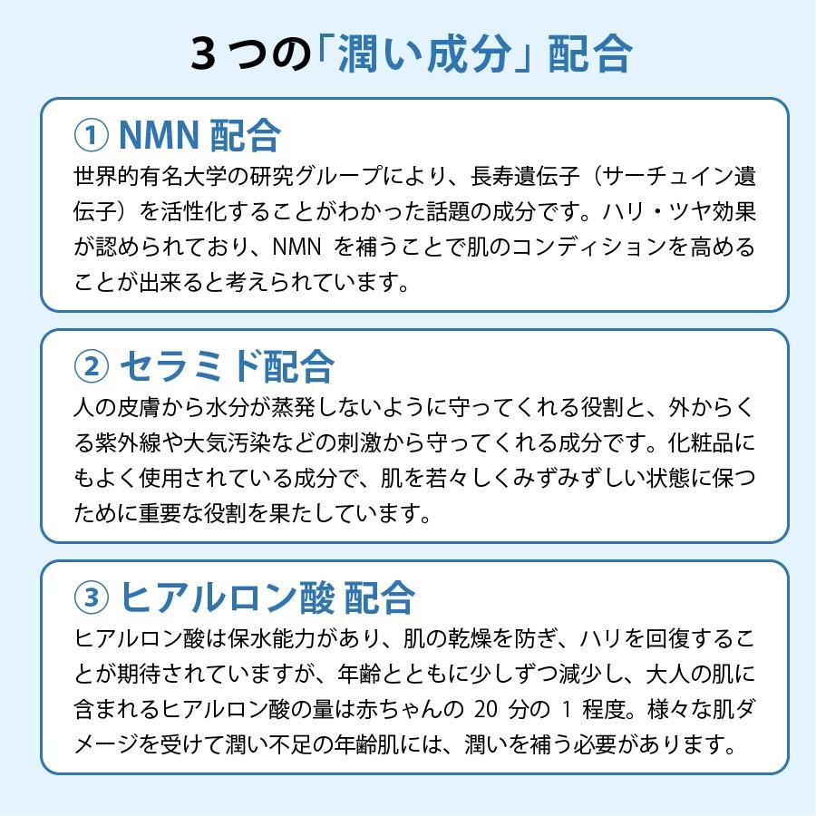 除菌ハンドジェル 日本製 次亜塩素酸ゲル アンチウイルスジアジェル 300ml Sale対象商品 ノンアルコール ウイルス対策 ヒアルロン酸配合 Natrb03 アレグレット 日傘 Uv 帽子 手袋 通販 Yahoo ショッピング