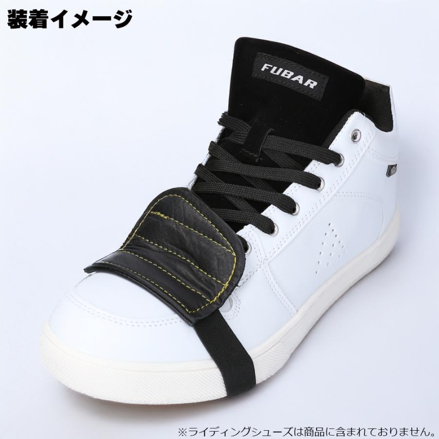 シフトパッド 南海部品 NBP-19 ブラック ナンカイ NANKAI 24.0cm~28.0cm | NANKAI | 01