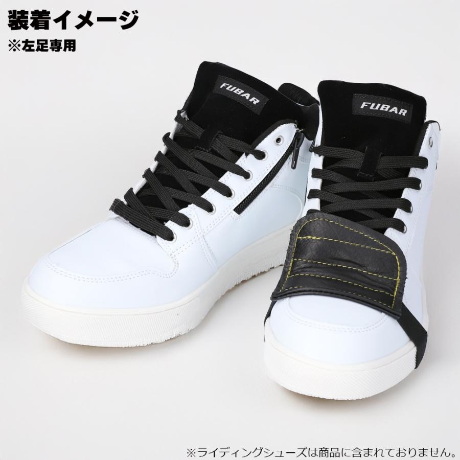 シフトパッド 南海部品 NBP-19 ブラック ナンカイ NANKAI 24.0cm~28.0cm | NANKAI | 03