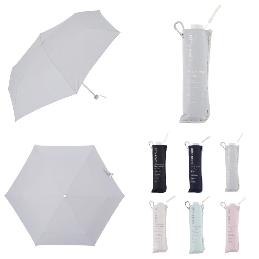 雨傘 日傘 折りたたみ レディース 晴雨兼用 ニフティカラーズ UV対策 完全遮光 遮熱 高水圧 大きめ | nifty colors | 10