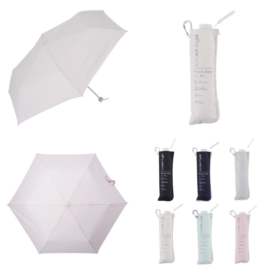 雨傘 日傘 折りたたみ レディース 晴雨兼用 ニフティカラーズ UV対策 完全遮光 遮熱 高水圧 大きめ | nifty colors | 12