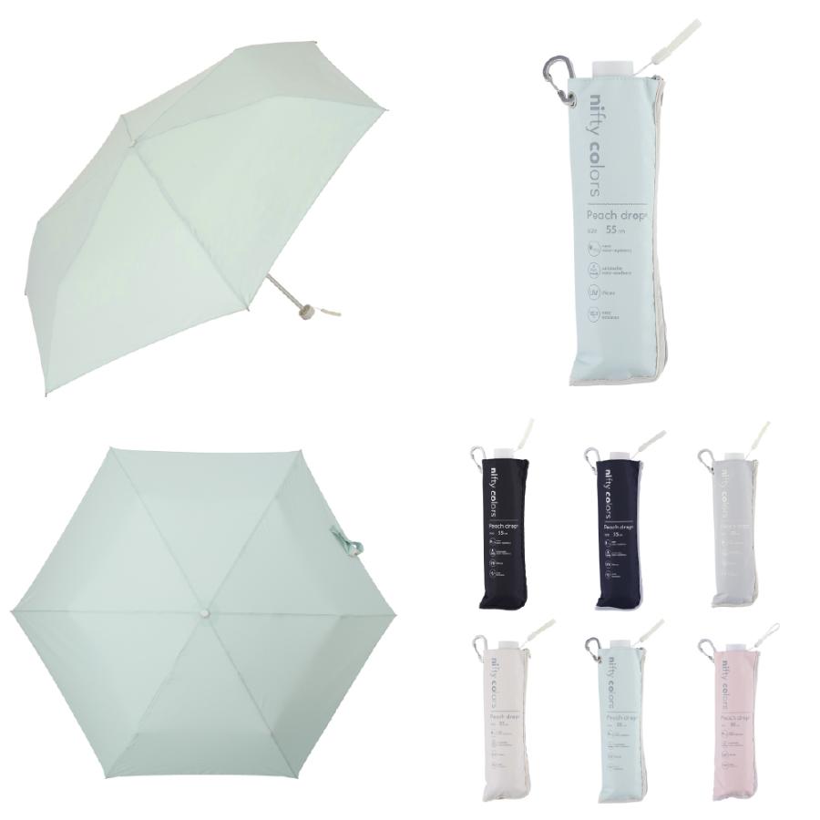 雨傘 日傘 折りたたみ レディース 晴雨兼用 ニフティカラーズ UV対策 完全遮光 遮熱 高水圧 大きめ | nifty colors | 14