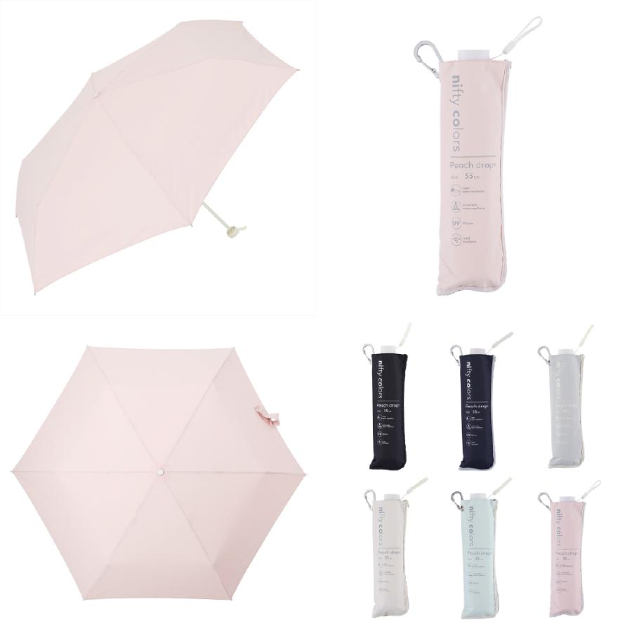 雨傘 日傘 折りたたみ レディース 晴雨兼用 ニフティカラーズ UV対策 完全遮光 遮熱 高水圧 大きめ | nifty colors | 16