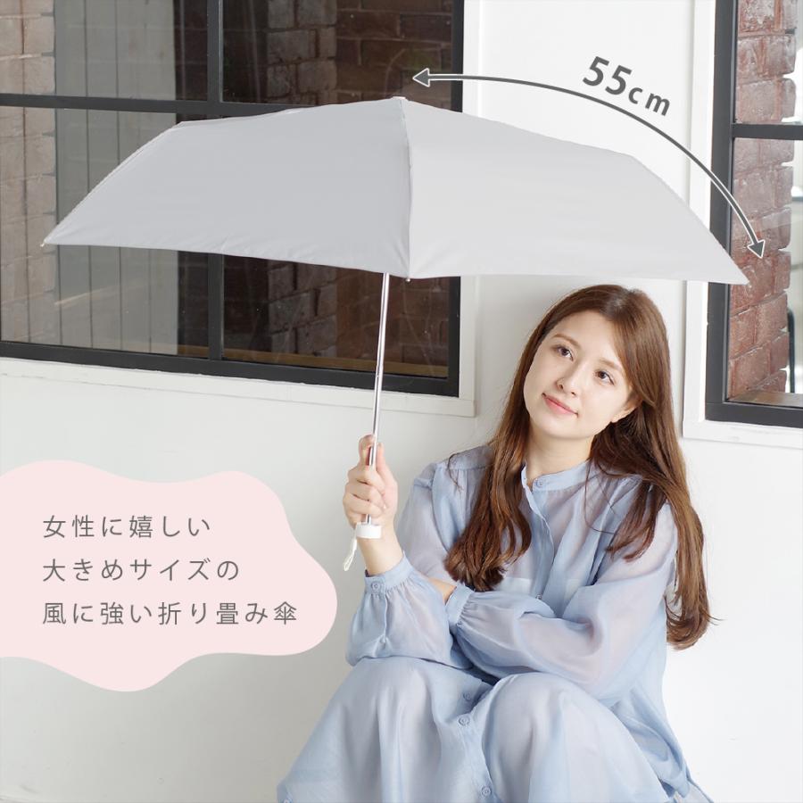 雨傘 日傘 折りたたみ レディース 晴雨兼用 ニフティカラーズ UV対策 完全遮光 遮熱 高水圧 大きめ | nifty colors | 02