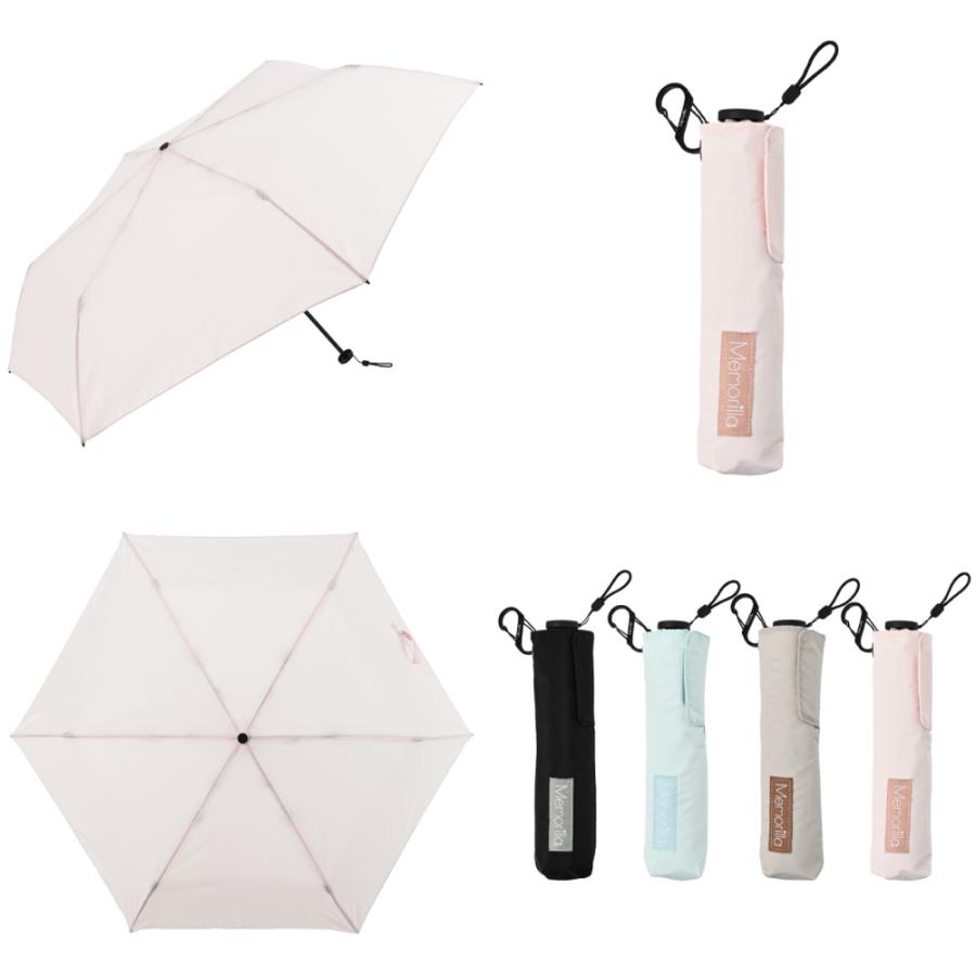 雨傘 折りたたみ 軽量 防水 高水圧 ユニセックス シンプル 大きい Memorilla ニフティカラーズ | nifty colors | 14
