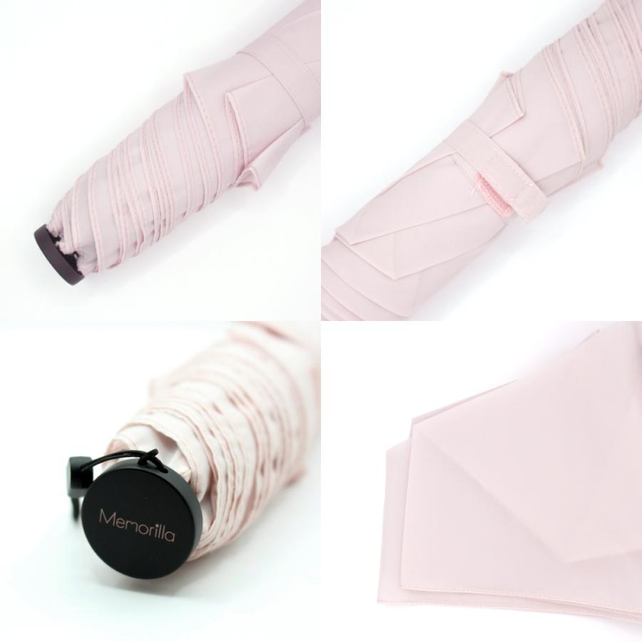 雨傘 折りたたみ 軽量 防水 高水圧 ユニセックス シンプル 大きい Memorilla ニフティカラーズ | nifty colors | 15